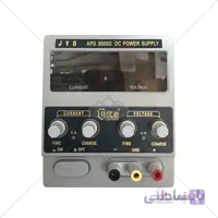 منبع تغذیه JYD APS 3005D