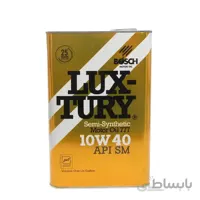 روغن موتور بوش لاکچری 4 لیتری
