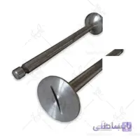 سوپاپ دودوهوا شماره دار ليستر ابي
