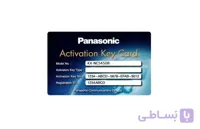لایسنس داخلی ویپ سانترال TDE مدل NCS4508