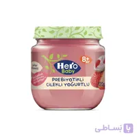 پوره میوه توت فرنگی و ماست هرو بیبی 120 گرم
