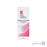لوسیون پاک کننده آرایش پرودرما ا Hydrating Cleansing Milk PRODERMA