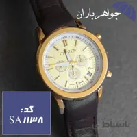 ساعت مچی سیتیزن زنانه مدل ۳۰۵۷ کد SA_1138
