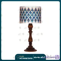 آباژور رومیزی مدل MT37008