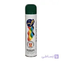 اسپری رنگ سبز سیر گل پخش حجم 300 میلی لیتری ا GolPakhsh Dark Green Spray 300Ml