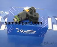 انژکتوربنزین سمند دورنارنجی کروز ا Durant Orange Samand Gasoline Injector