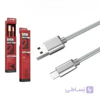 کابل USB الدینیو