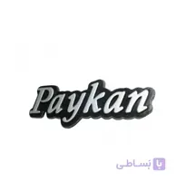 آرم درب صندوق پیکان ایساکو