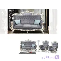 ست مبل استیل الارا