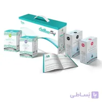پک حرفه ای پروستات عالیان پلاس