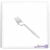 چنگال لدرلی طب پلاست