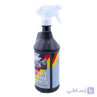 اسپری تمیزکننده بدنه خودرو واردن حجم 946 میلی لیتر