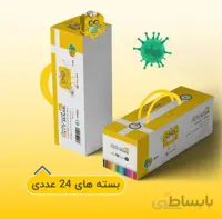 ماسک 3 بعدی مدارس کودک طرح مداد رنگی