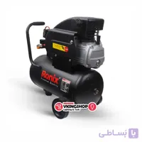 کمپرسور باد رونیکس مدل RC-2510