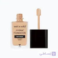 کرم پودر فتوفوکوس وت اند وایلد - Photo Focus