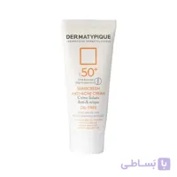 کرم ضدآفتاب بیرنگ درماتیپیک پوست چرب (ANTI - ACNE) -Dermatypique