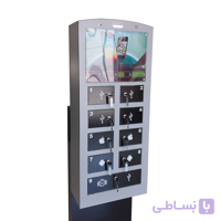 ایستگاه شارژ موبایل مدل BO
