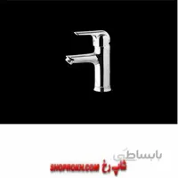 شیر روشویی کاج وایت درخشان ا Chrome Basin White Kaj