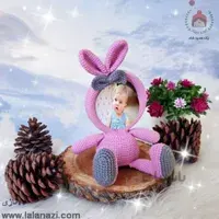 قاب عکس عروسکی کودک طرح خرگوش ( کد 30079 )