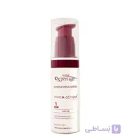 سرم روشن کننده پوست دپیگ منتینگ اکسپرت ایج آردن حجم 30 میل ا Expert Age Depigmenting whita serum ardene