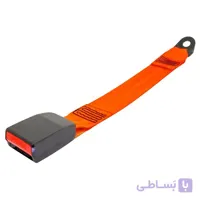 قفل نواری نیسان پاترول رنگ نارنجی