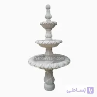 آبنمای سنگی آریا