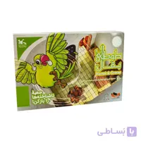 بازی طوطی و بقال