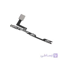 کلید پاور+ولوم Key Power and Volume Mi Max 2