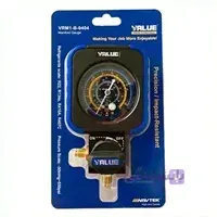 گیج گازگیری تکی ولیو VALUEمدل VRM1_B_0404