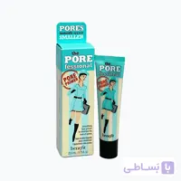 پرایمر صورت بنفیت 22 میل