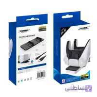 پایه شارژر DOBE PS5 DUALSENSE TP5-0504 - طرح White