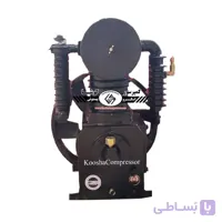 سیلندر کمپرسور 500 لیتری فشار قوی