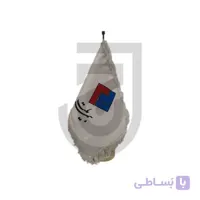 پرچم طرح بیمه ملت دور ریشه