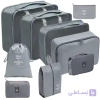 نظم دهنده ساک و چمدان مدل LIFE مجموعه 9 عددی