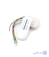ریموت 4 کانال