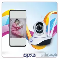دوربین مانیتور کودک 1.3 مگاپیکسل BABY CAM FMمدل FARA