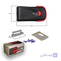 قفل برقی ریموت دار 1093 یوتاب