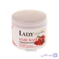 ماسک موی لیدی نیو فایو LADY NEW FIVE حاوی عصاره انار 500 گرم