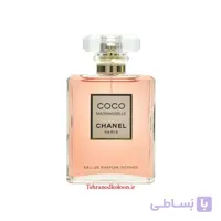 Coco Mademoiselle