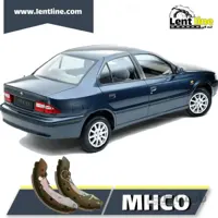 لنت ترمز عقب سمند EF7 برند MHCO