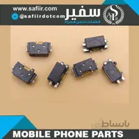 سوکت شارژ SOCKET CHARGE LUMIA 1520