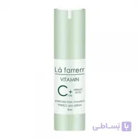 سرم ویتامین C ضد پیری و روشن کننده پوست 10% لافارر