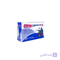 لاک غلط گیر نواری پارسیکار مدل JM552 (بسته 12 عددی)