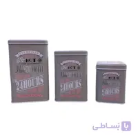 بانکه فلزی مکعب طرح 24H کد ۵۱۸