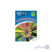 Oxford Primary Skills R/W (1) American +CD