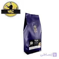 قهوه هارپاگ بوربون میکس مشکی وزن 250 و 1000 گرم