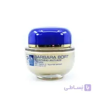 باربارابورت کرم ضد چروک صورت وگردن24 بليچينگ
