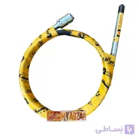 شیلنگ ویبراتور پوشش کاران 2 اینچ