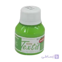 رنگ پارچه سبز روشن اوپک سوداکو 55 میل کد 01811
