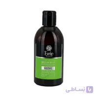 محلول پاک کننده ارایش پوست چرب اورین بیوتک